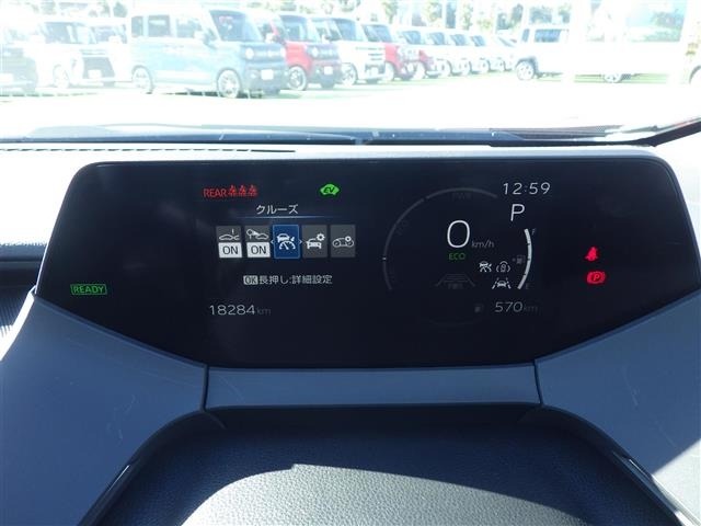 Toyota PRIUS 2023 6974951-9