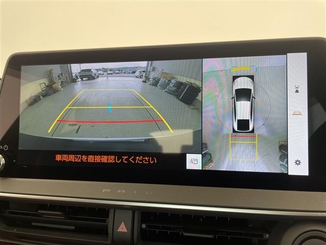 Toyota PRIUS 2024 6974974-17