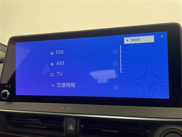 Toyota PRIUS 2024 6974974-18