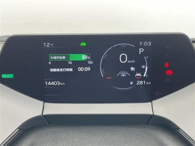 Toyota PRIUS 2024 6974974-8