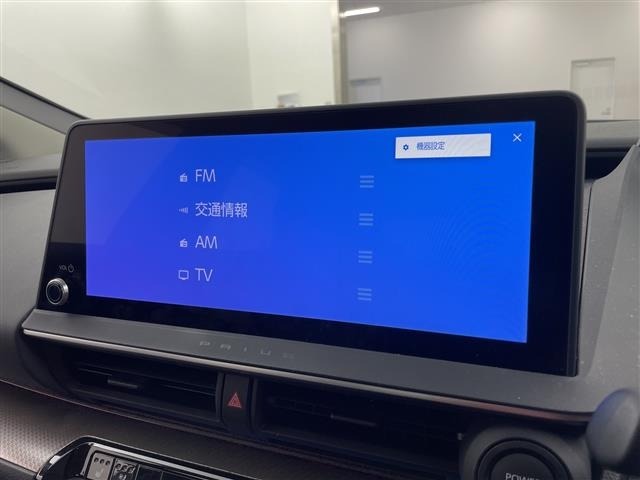Toyota PRIUS 2023 6974975-16