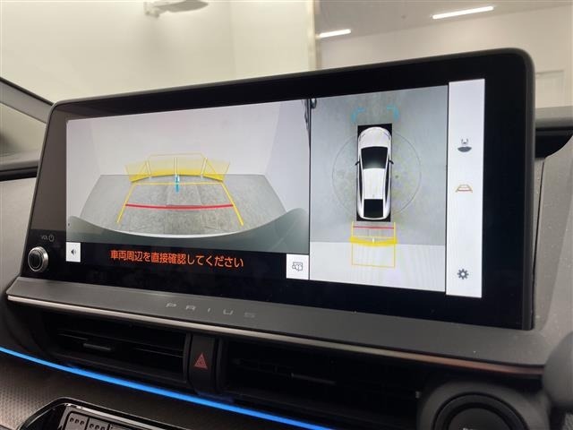 Toyota PRIUS 2023 6974975-17