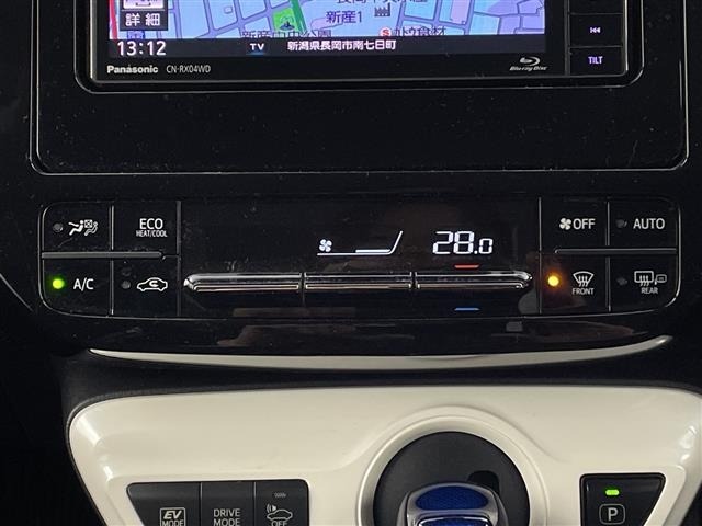 Toyota PRIUS 2016 6974991-1