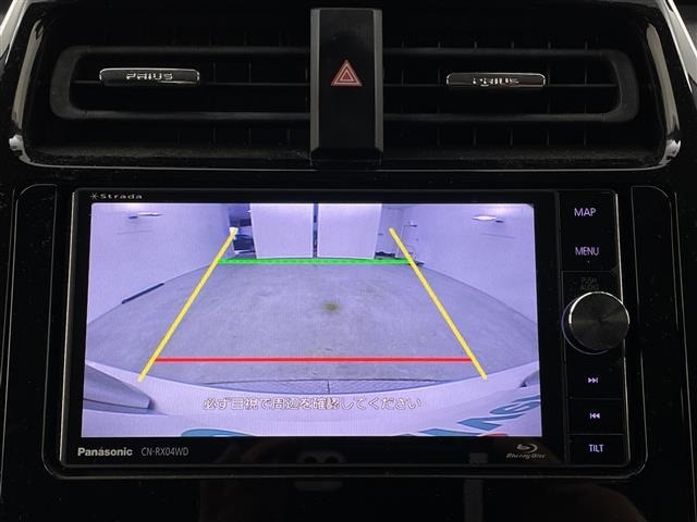 Toyota PRIUS 2016 6974991-21