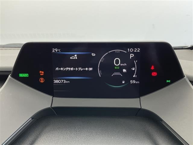 Toyota PRIUS 2023 6975020-16