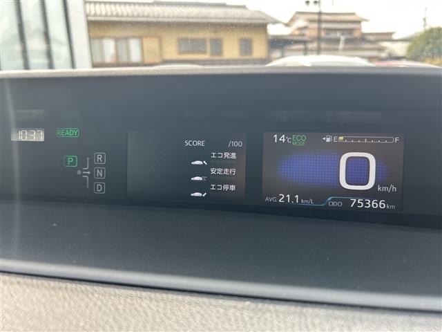 Toyota PRIUS 2018 6975060-1