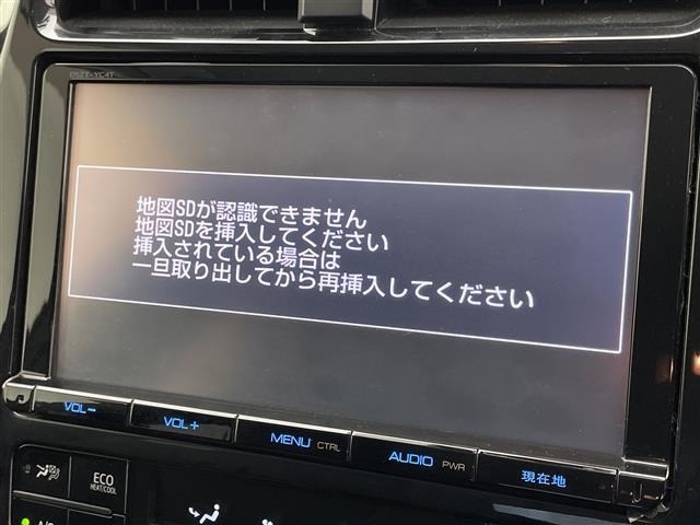 Toyota PRIUS 2016 6975061-18