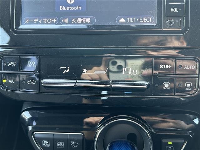 Toyota PRIUS 2018 6975076-21