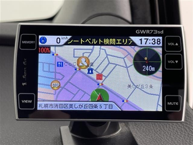 Toyota PRIUS 2017 6975094-2