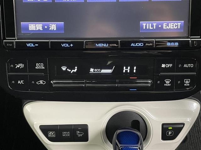 Toyota PRIUS 2017 6975094-4