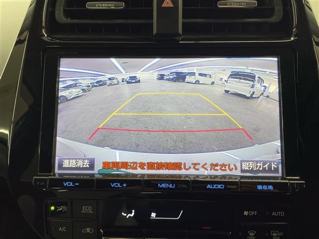 Toyota PRIUS 2016 6975104-16