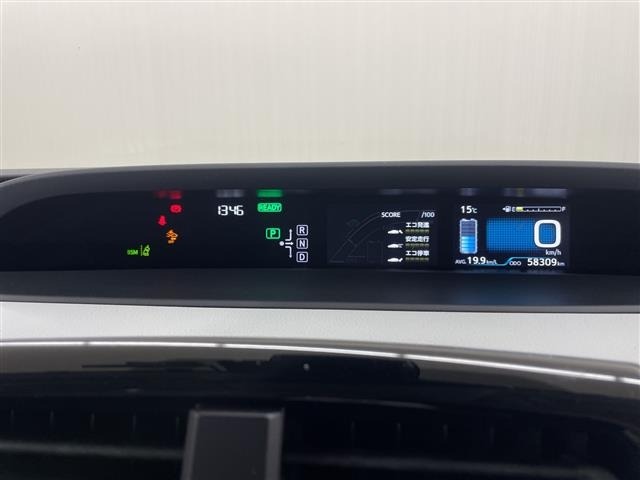 Toyota PRIUS 2016 6975104-17