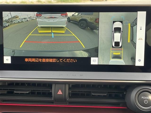Toyota PRIUS 2023 6975109-16