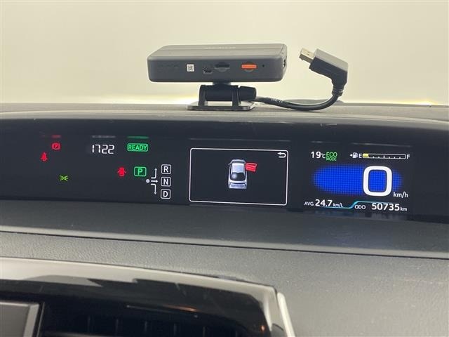 Toyota PRIUS 2018 6975114-16