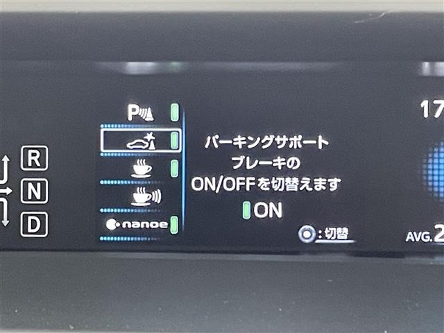 Toyota PRIUS 2021 6975115-21