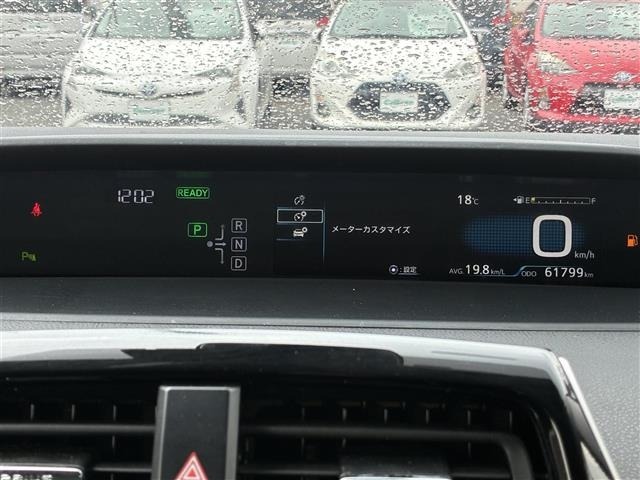 Toyota PRIUS 2019 6975119-1