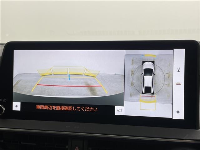 Toyota PRIUS 2023 6975127-18