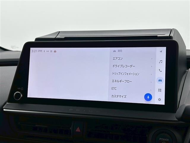 Toyota PRIUS 2023 6975128-16
