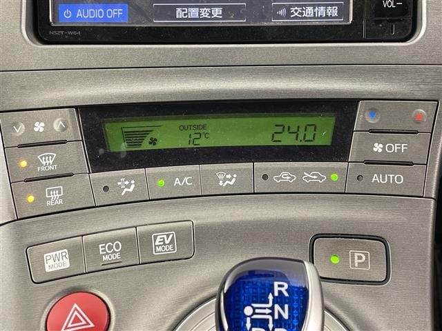 Toyota PRIUS 2014 6975140-7