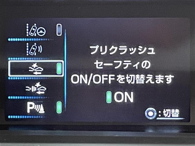 Toyota PRIUS 2020 6975154-17