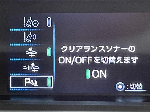 Toyota PRIUS 2020 6975154-7