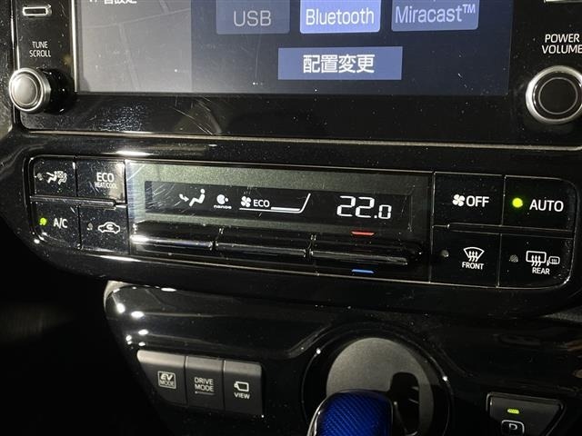 Toyota PRIUS 2022 6975155-7