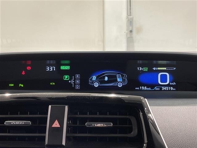 Toyota PRIUS 2019 6975166-2