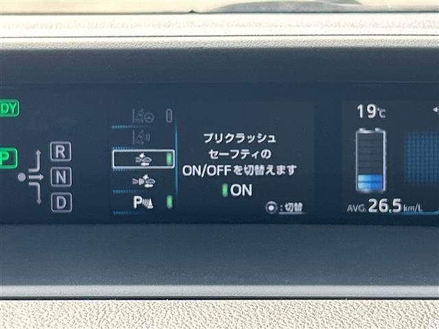 Toyota PRIUS 2016 6975173-19