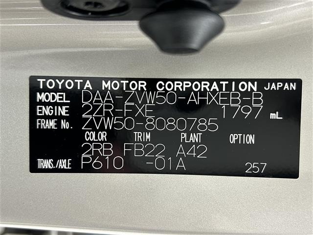 Toyota PRIUS 2018 6975174-8