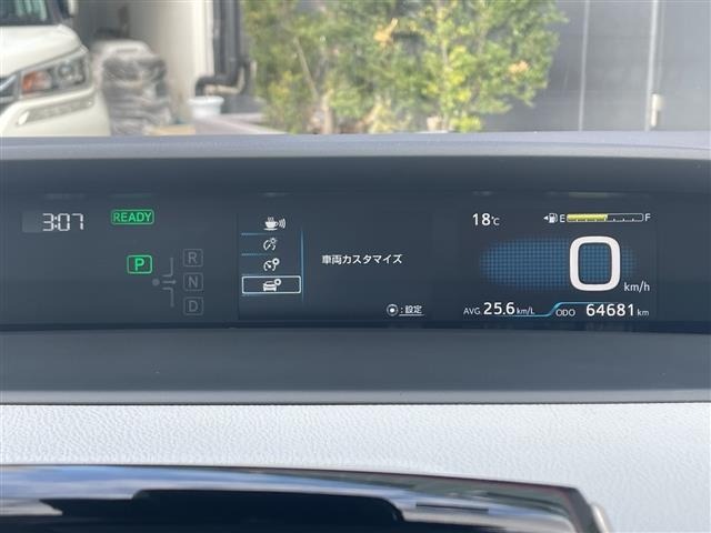 Toyota PRIUS 2020 6975189-8