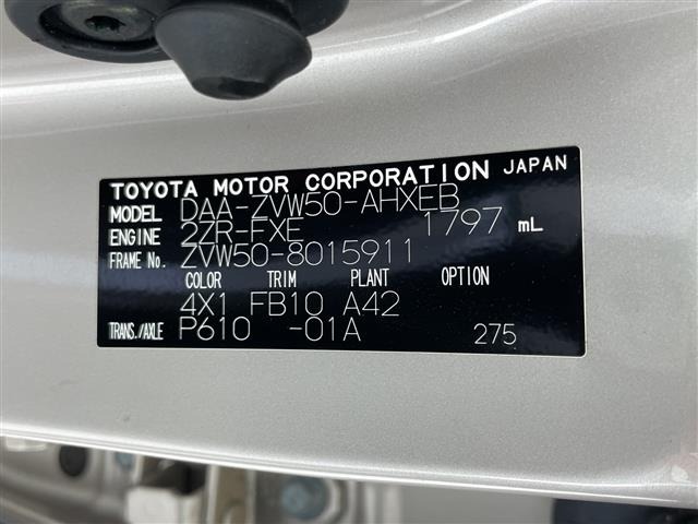 Toyota PRIUS 2016 6975219-8