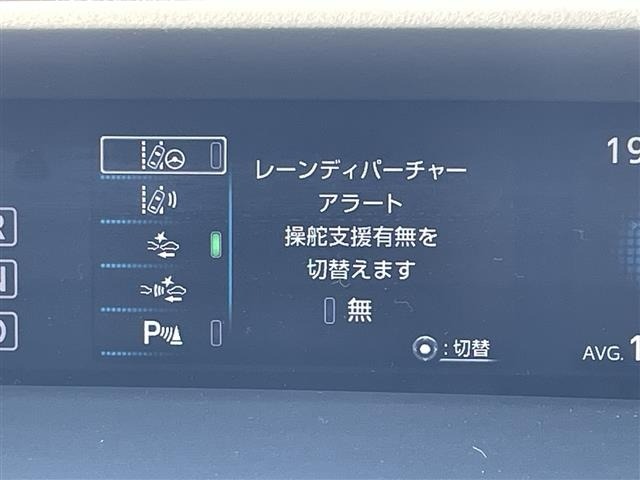 Toyota PRIUS 2016 6975220-18