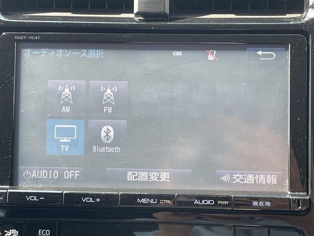 Toyota PRIUS 2016 6975224-1