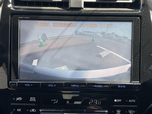 Toyota PRIUS 2016 6975224-21