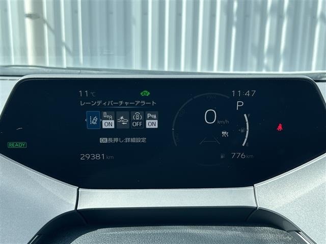 Toyota PRIUS 2023 6975227-16