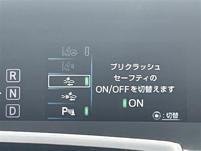 Toyota PRIUS 2017 6975253-10