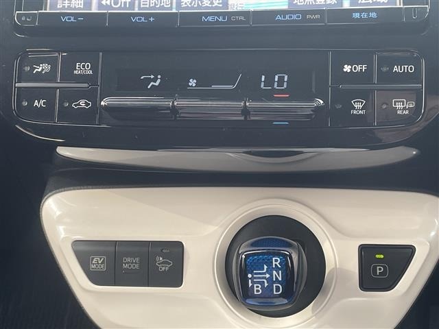 Toyota PRIUS 2017 6975253-2