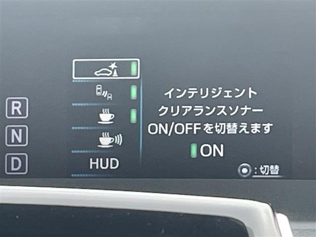 Toyota PRIUS 2017 6975253-9