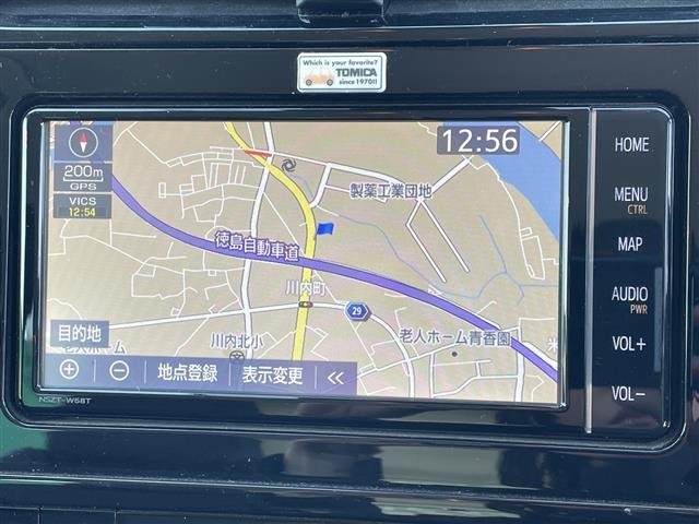 Toyota PRIUS 2020 6975265-15