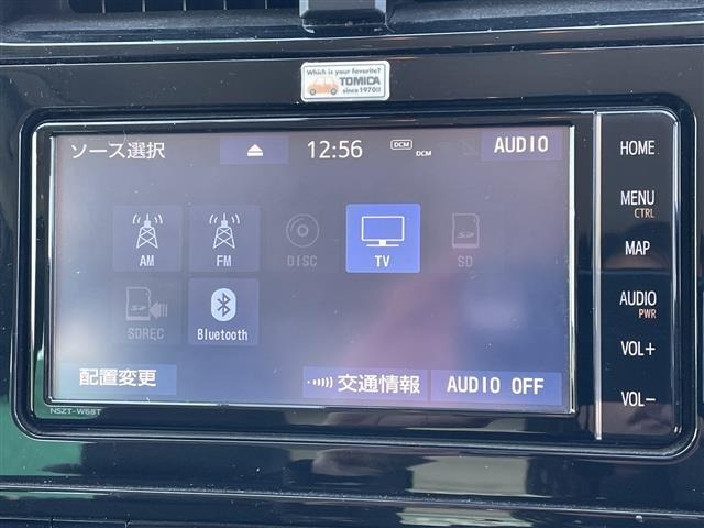 Toyota PRIUS 2020 6975265-16