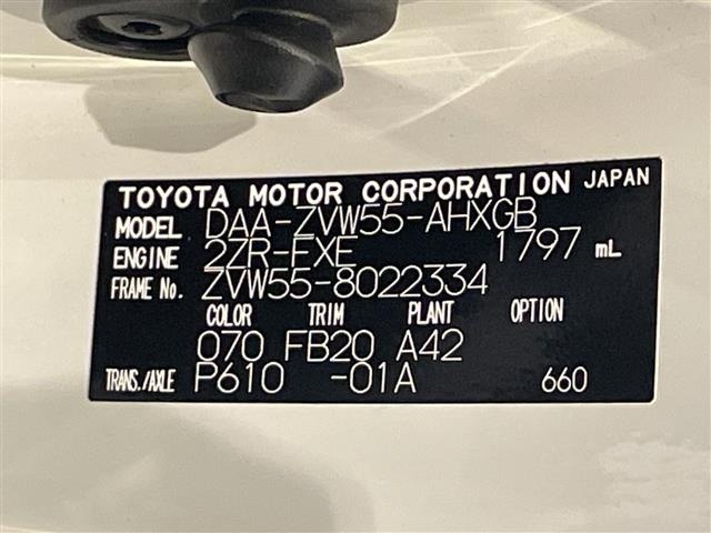 Toyota PRIUS 2016 6975293-8