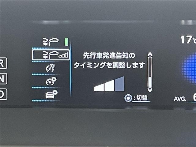 Toyota PRIUS 2021 6975307-1