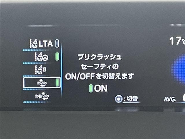 Toyota PRIUS 2021 6975307-19