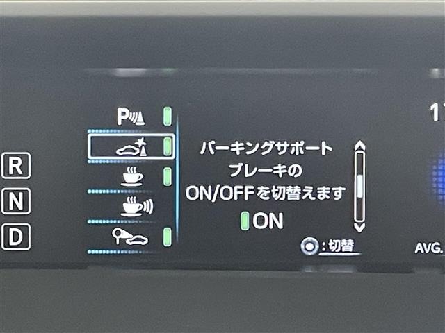 Toyota PRIUS 2021 6975307-21