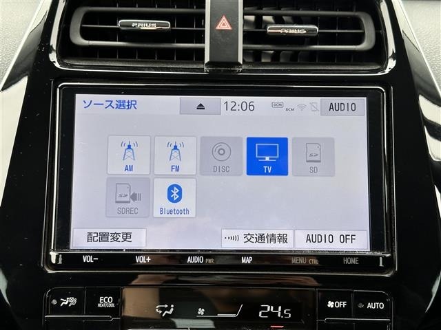 Toyota PRIUS 2019 6975328-18