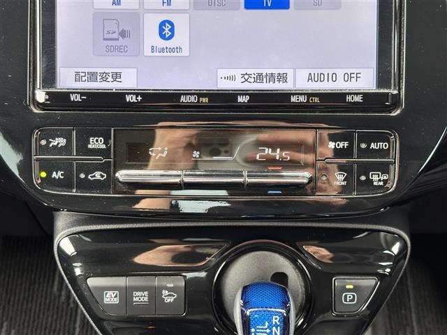 Toyota PRIUS 2019 6975328-8