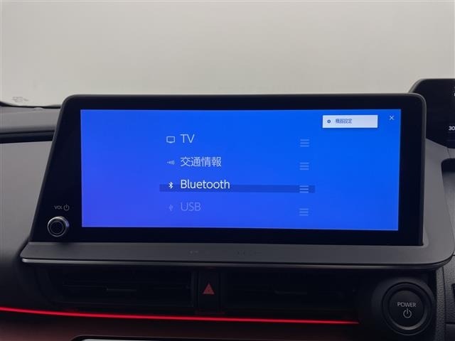 Toyota PRIUS 2023 6975345-19