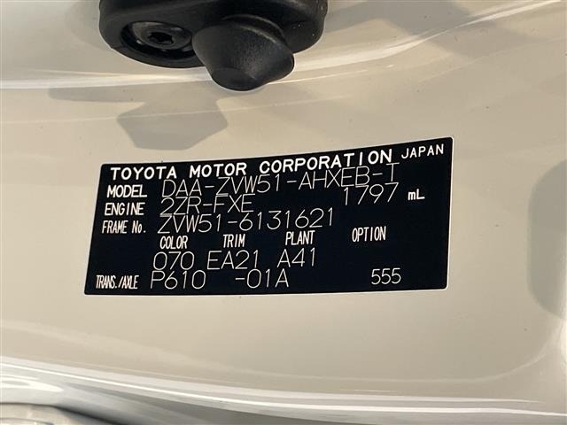 Toyota PRIUS 2019 6975360-8