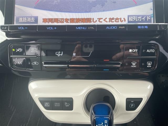 Toyota PRIUS 2017 6975378-11