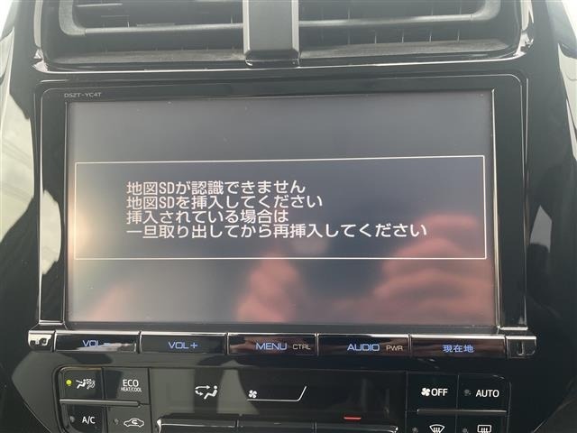 Toyota PRIUS 2017 6975378-15